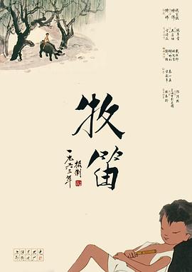 无码中文字幕日韩专区
