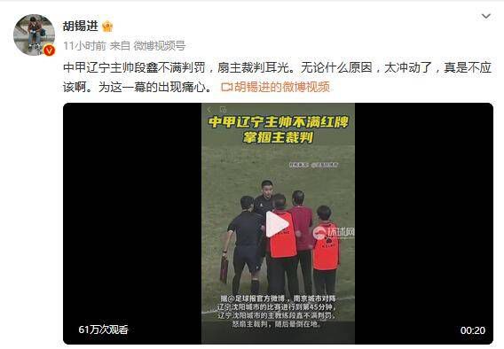 色综合图区10p