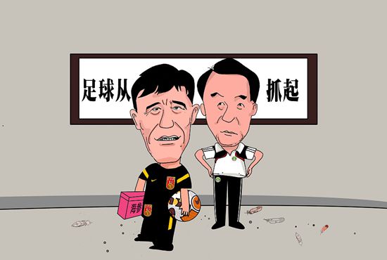 美女叉开腿让男生捅