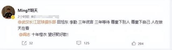 久久久精品午夜少妇