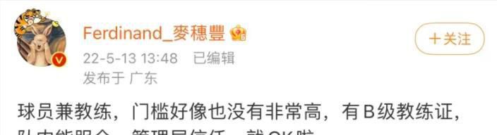 三上悠亚与上司在被窝在线观看