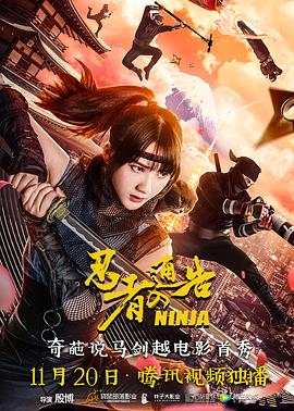 一区二区三区日韩在线观看