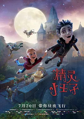 五月天婷婷综合网