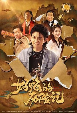 欧美成人天天综合在线视色