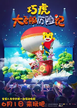 97人人爽人人澡人人精品