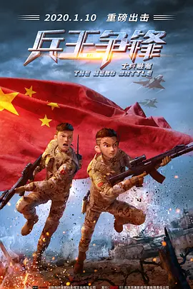 亚洲首页在线观看