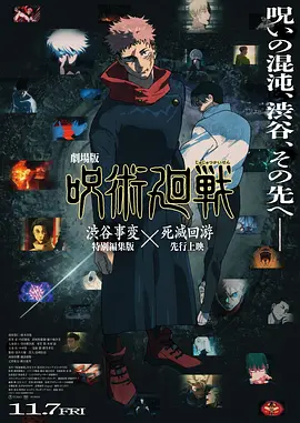 超级稚嫩小妹破处全过程
