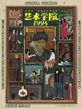 两个人看的www小视频