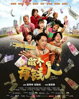 致命女人第一季在线看免费高清