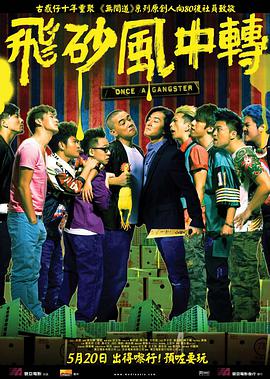 午夜精品在线免费观看