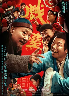 日日爱网址