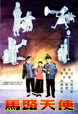 国产伦精一区二区三区