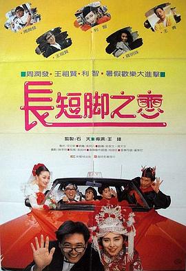国产一区美女视频