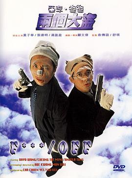 91在线精品老司机免费播放