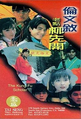 蜜桃穴