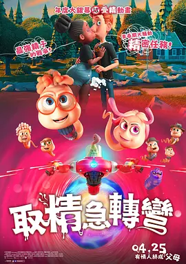 九九精品在线观看