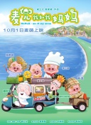 一一在线观看免费下载