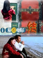 国产精品女同久久免费观看