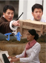 两个风情女子