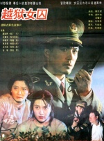 国产magnet