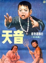 娇妻荡女交换h