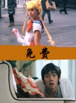 欧美日韩中文一区二区三区
