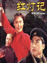 加勒比一区二区在线
