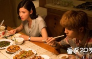 任达华大尺度做爰