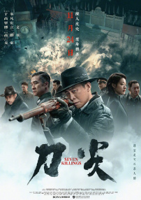 亚洲网在线
