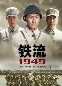 国产一区二区三区乱码网站