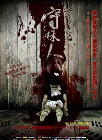 97av导航