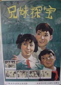 成人福利短视频