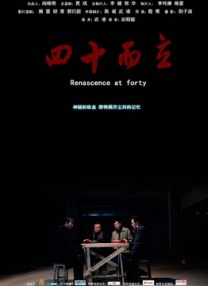 大伊香蕉精品视频在线75