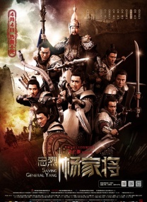 色五五月五月开