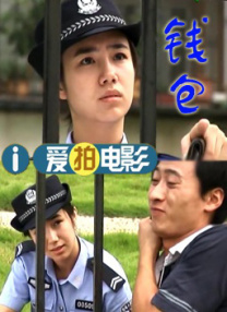 fc2ppv番号及其封面
