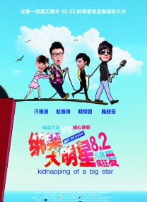 亚洲精品欧洲