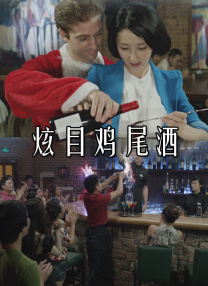 日日奸