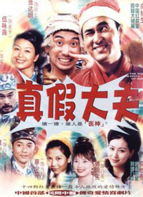中文字幕国产欧美