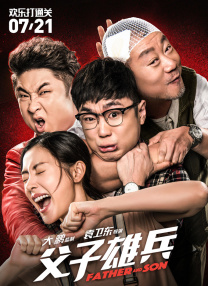 老司机网站你懂的