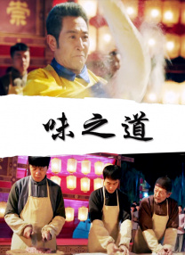 小明发布永久在线成人免费