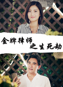 亚洲欧美韩国日产综合在线