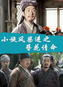 feexxx性中国hd按摩