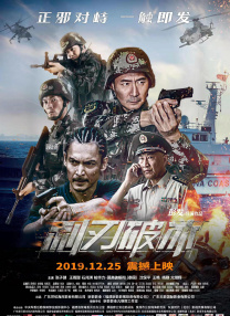 番号排行榜