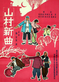 在线亚洲精品国产成人二区