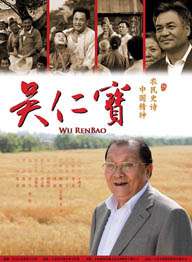 警花韩阳阳裸体调教记