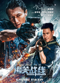 国产亚洲精品a在线观看app