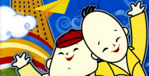 久久一色本道亚洲