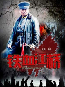 狠狠色丁香婷婷综合橹不卡